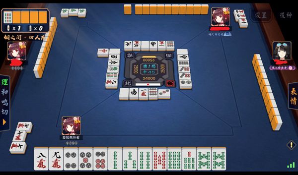 雀魂majsoul安卓中文版