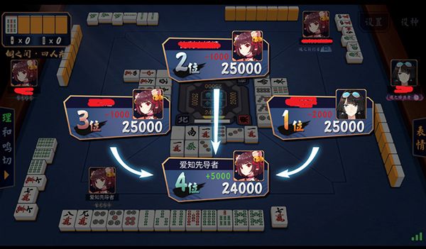 雀魂majsoul安卓中文版