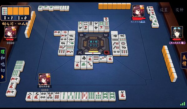 雀魂majsoul安卓中文版