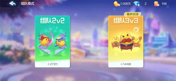 欢乐斗地主2025最新版