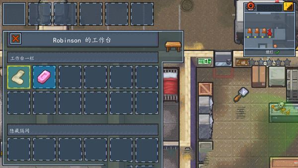 逃脱者2中文版(The Escapists 2)图5