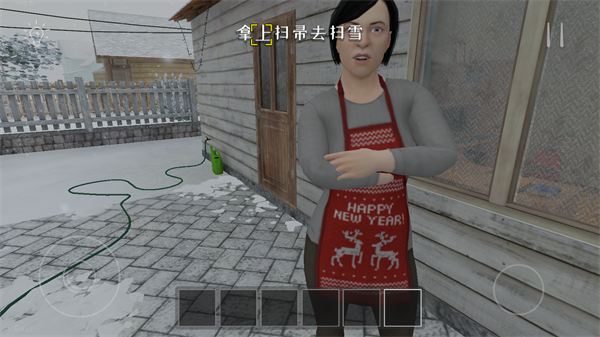 逃离家暴游戏手机版