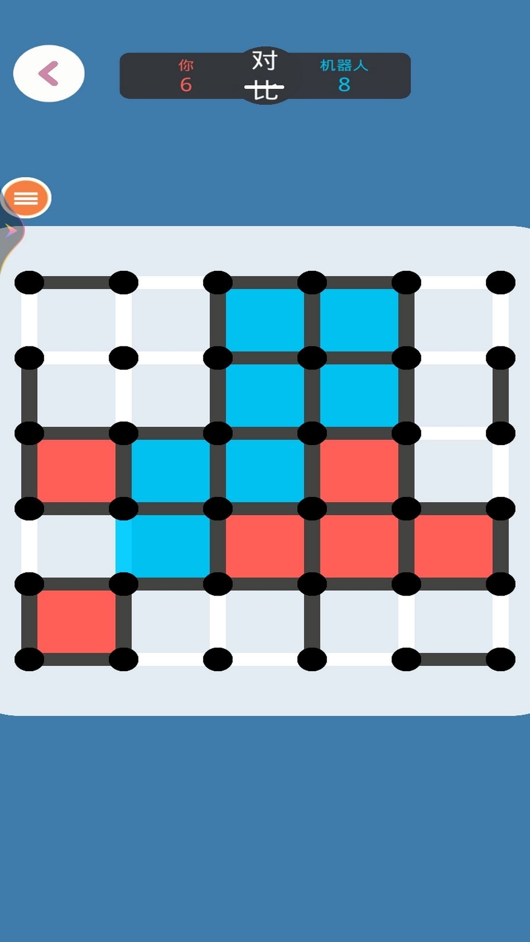 迷你游戏大合集app下载安装图2