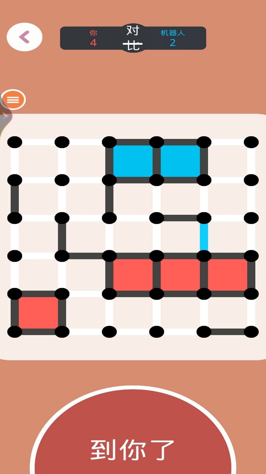 迷你游戏大合集app下载安装图5