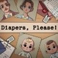 请提供尿布游戏手机版(Diapers, Please!)