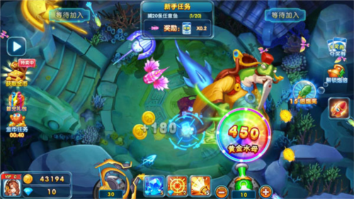 姚记捕鱼游戏官方版 姚记捕鱼游戏官方版