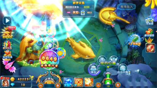 姚记捕鱼游戏官方版 姚记捕鱼游戏官方版