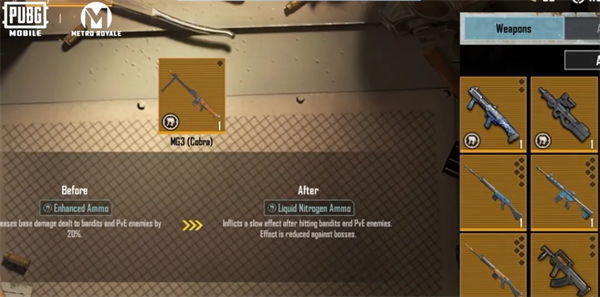 PUBG地铁逃生2025最新版