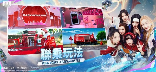 PUBG地铁逃生2025最新版图5