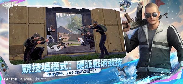 PUBG地铁逃生2025最新版图2