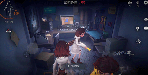 超自然行动组官方正版