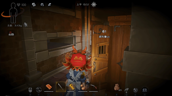 超自然行动组官方正版