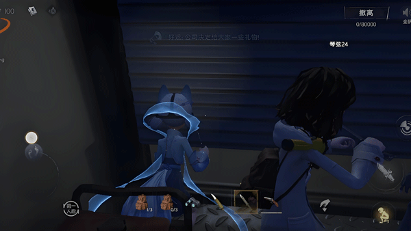 超自然行动组官方正版