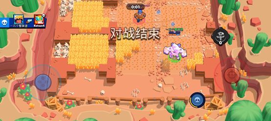 荒野乱斗私服2025最新版