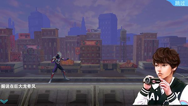 奥特曼格斗超人破解版内购免费版图2