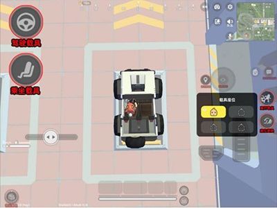 香肠派对正式服