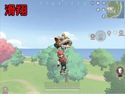 香肠派对正式服