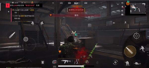 萤火突击手游2025最新版