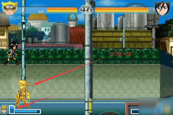 死神VS火影官方正版