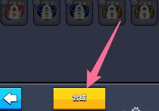 弹壳特攻队2025最新破解版