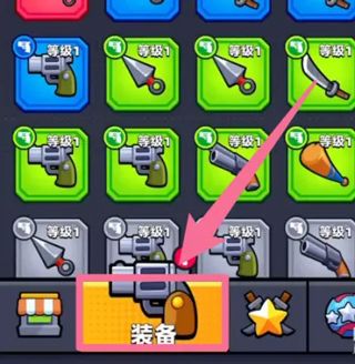 弹壳特攻队2025最新破解版