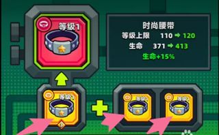 弹壳特攻队2025最新破解版