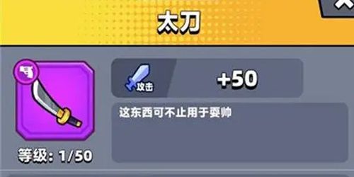 弹壳特攻队2025最新破解版