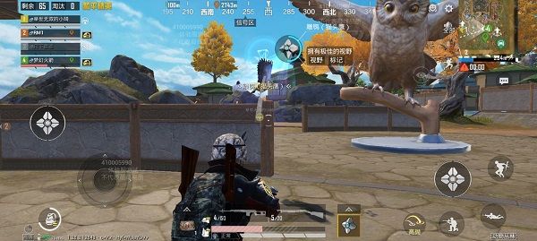 和平精英体验服2025最新版