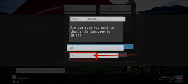 速降王者2025最新版
