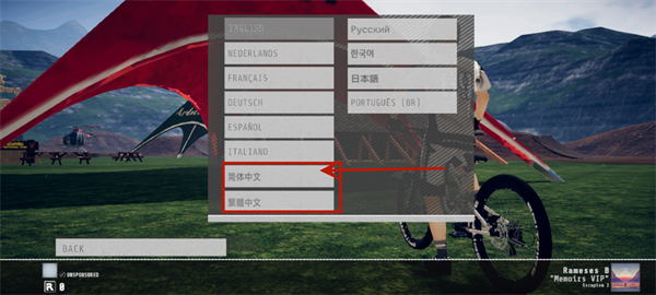 速降王者2025最新版