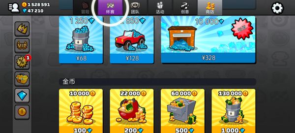 登山赛车2破解版2025最新版 登山赛车2无限金币无限钻石破解版