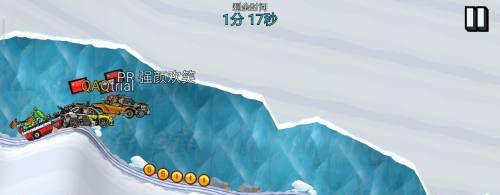 登山赛车2破解版2025最新版