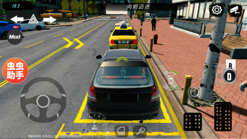 手动挡停车场无限金币版虫虫汉化版