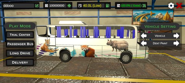 尼泊尔巴士模拟器手机版