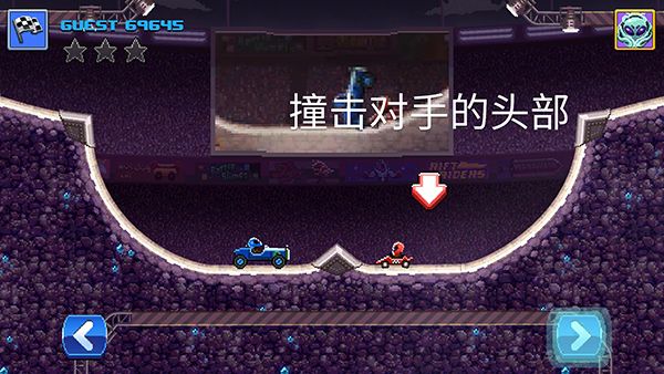 撞头赛车2025最新破解版图2