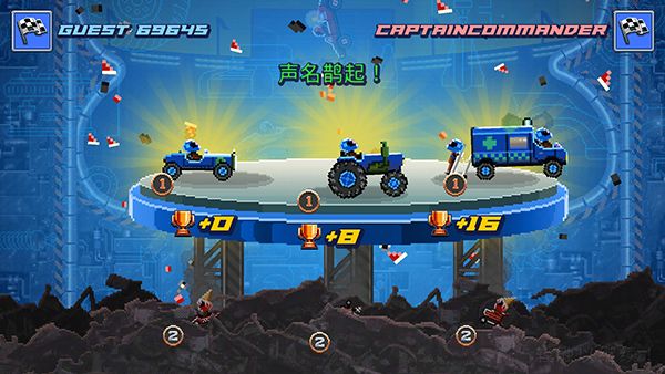 撞头赛车2025最新破解版图4