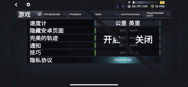 carxstreet2025最新版本