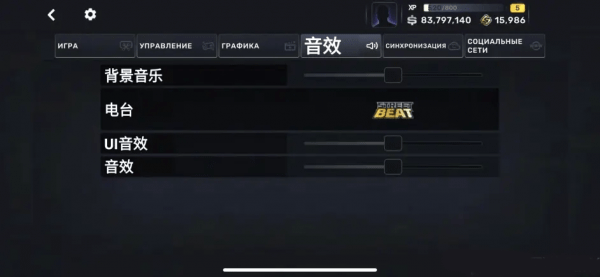 carxstreet2025最新版本