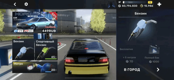 carxstreet2025最新版本