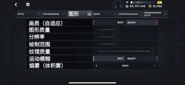 carxstreet2025最新版本