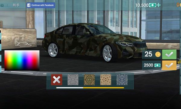 驾驶学校模拟最新破解版图2