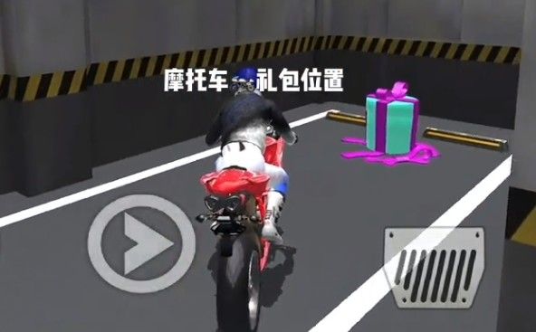 3d驾驶课最新版