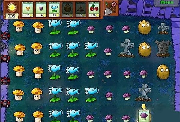 植物大战僵尸最新版2025破解版