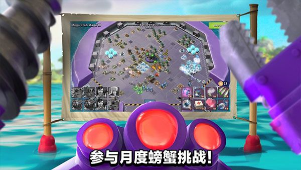 海岛奇兵破解版无限钻石无限金币版(Retro Beach)图5