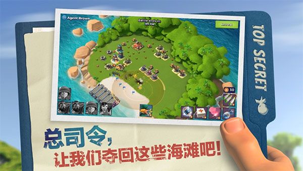 海岛奇兵破解版无限钻石无限金币版(Retro Beach)图3