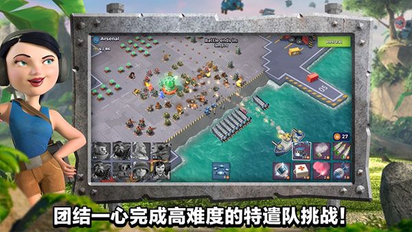 海岛奇兵破解版无限钻石无限金币版(Retro Beach)图4