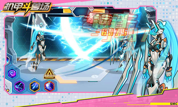 机甲斗兽场无限金币无限钻石版图1