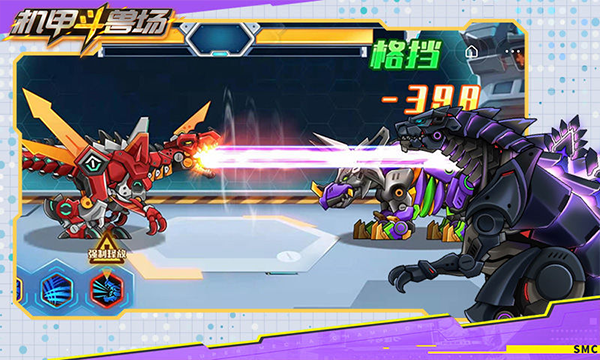 机甲斗兽场无限金币无限钻石版图2