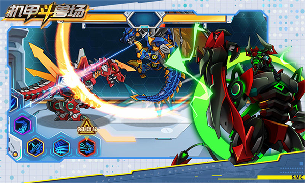 机甲斗兽场无限金币无限钻石版图3