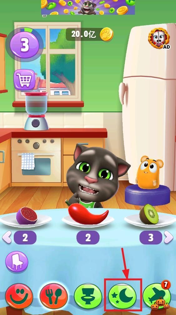 我的汤姆猫2最新破解版2025